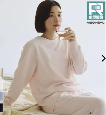 메디힐 WARM 트레이닝복 리커버리 의류 인기 색상 핑크 L 사이즈