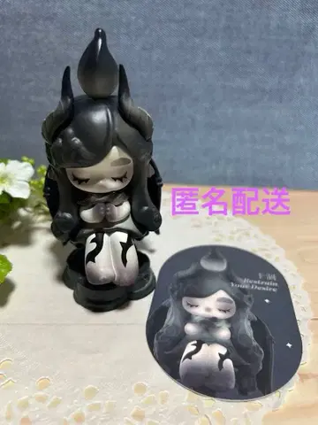 팝마트 CHAKA Candle Whisper 시리즈