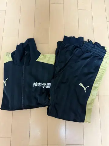 카미무라 학원 축구 저지
