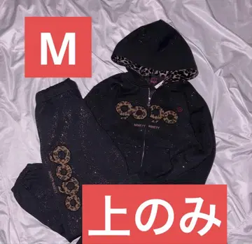 9090 OG Logo Glitter Zip Hoodie M