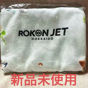 ROKON JET 포켓몬 에이프런