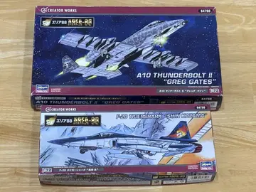 하세가와 1/72 지역 88 A-10 썬더볼트 F-20 타이거 샤크