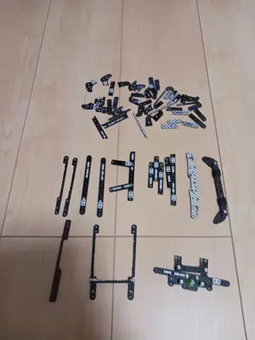 미니 사륜구동 카본 세트