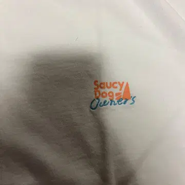 SaucyDog 오너즈 투어 T XL