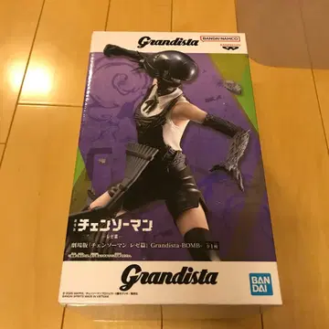 극장판 체인소 맨 레제편 Grandista BOMB 보스 피규어