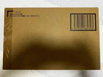 미개봉 메탈 로봇혼 아카츠키 seed freedom ver.