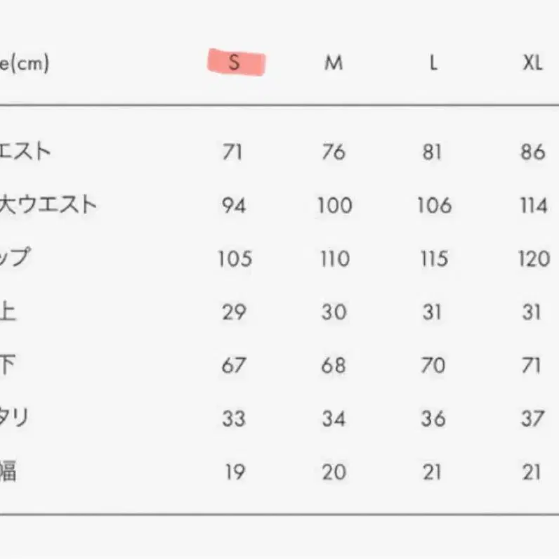 10번째 상품 이미지