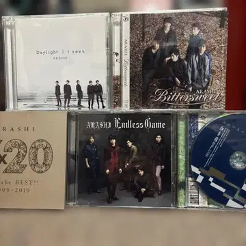 아라시 CD 5장 세트