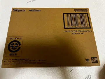 미개봉 S.H.F 라크스 클라인 파이롯트 수트 Ver.  재현 세트