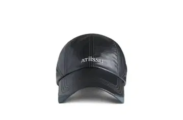 atiissu wing cap bk 쇼핑백 포함