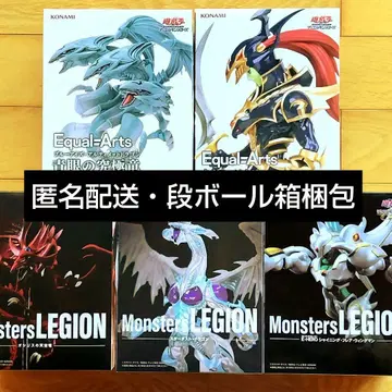 유희왕 프라이스 피규어 5체 세트