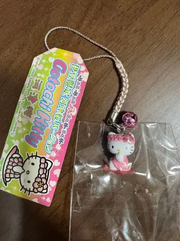 지역 한정 키티 스트랩 이즈 한정 카와즈 벚꽃 스트랩 헬로키티