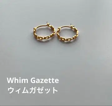 Whim Gazette 귀걸이