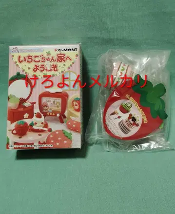 푸치 샘플 딸기네 집에 온 걸 환영해 SP 11. 딸기 쇼핑