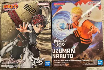 VIBRATION STARS 나루토 가아라 피규어