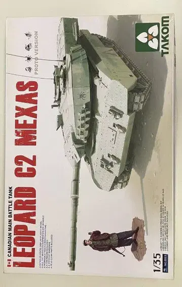 미조립 레오파르트 C2 멕사스 1/35 타콤제 키트