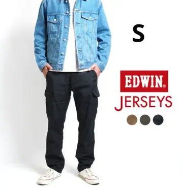 EDWIN 저지 슬림 카고 팬츠 S