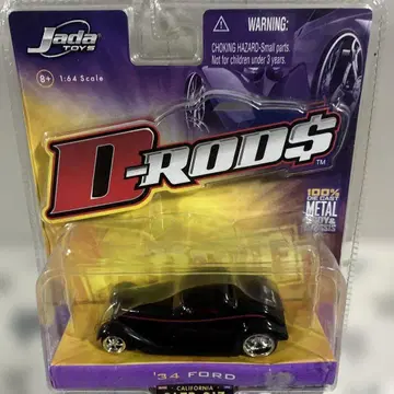 D-Rod '34 Ford 미니카 1:64 스케일