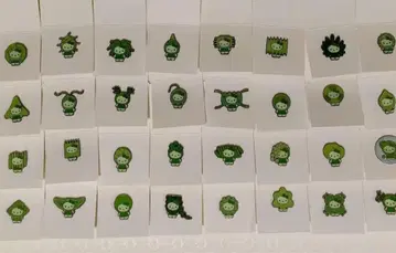 만박 모 키티 32종 컴프 세트