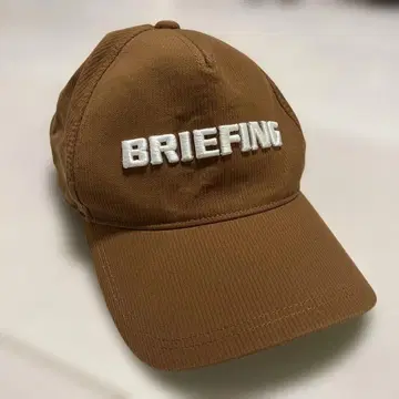 [ 새상품급 ] BRIEFING 브라운 캡