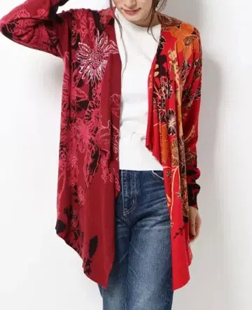 Desigual 가디건 ADRIANA 핑크/레드