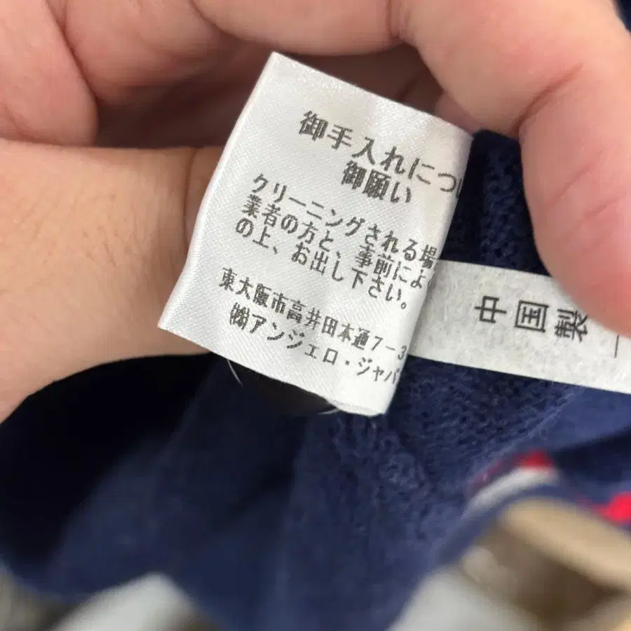 12번째 상품 이미지