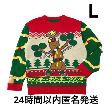 포켓몬 크리스마스 스웨터 우소키 L