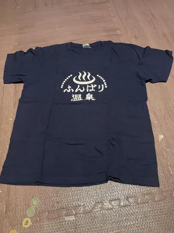 샤먼킹 푼바리 온천 T셔츠