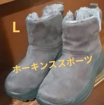 호킨스 스포츠 그레이 숏부츠 L24