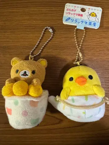 리락쿠마 찻집 봉제 인형 리락쿠마 & 키이로이토리