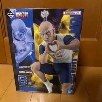 제일복권 HUNTER x HUNTER B상 네테로 피규어