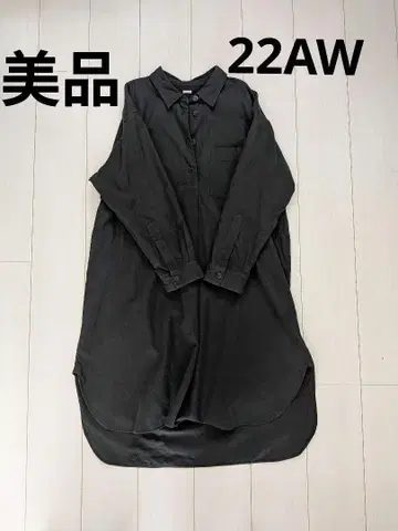 MARGARET HOWELL 풀오버 코튼 캐시미어 원피스