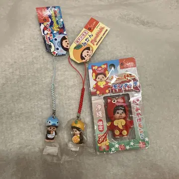 지역 한정 스트랩 몬치치 헤이세이 레트로