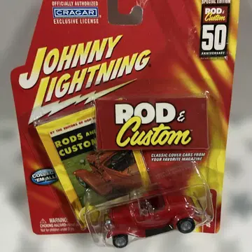 Johnny Lightning Rod & Custom 50주년 기념