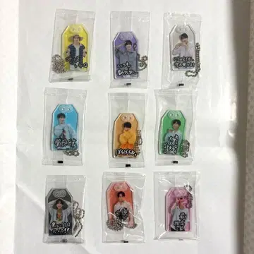 SnowMan 부적 키링 미사용 새상품 9인 세트