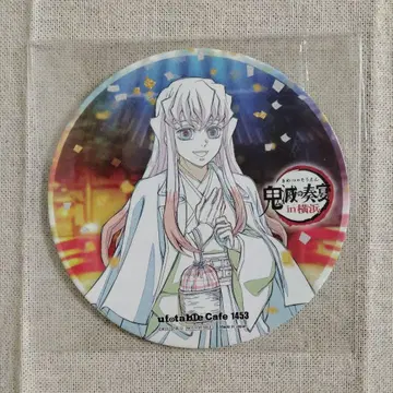 귀멸의 칼날 토키토 무이치로 귀멸의 연회 코스터 원화 ver.