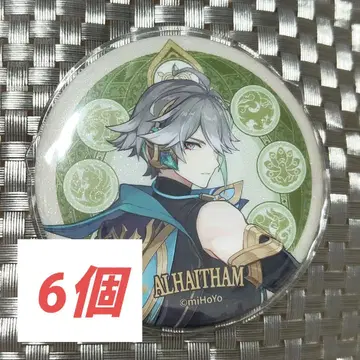 알하이탐 캔뱃지 6개 세트