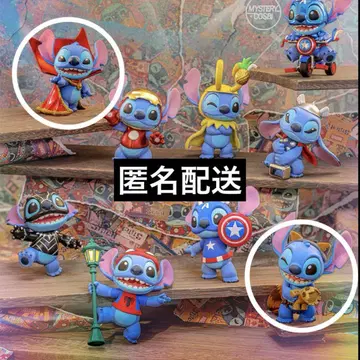 cosbi Stitch Marvel 스티치 스트레인지 로켓
