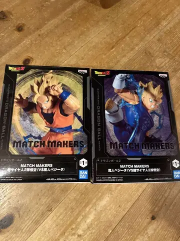 BANDAI MATCH MAKERS 손오공 베지터