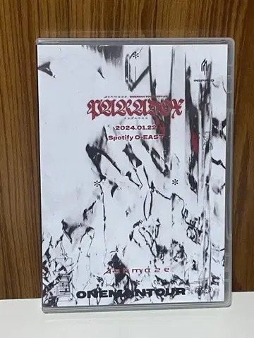 Ashmaze. DVD 'Paradox' 현 Azavana