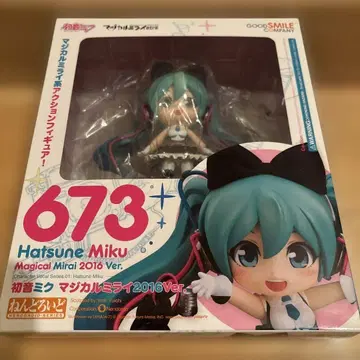 하츠네 미쿠 매지컬 미라이 2016 넨도로이드 개봉 673