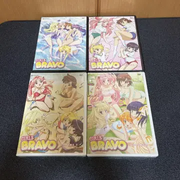 북미판 GIRLS Bravo 전 4권 세트