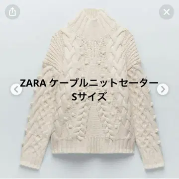 ZARA 케이블 니트 스웨터 에크루 S 사이즈