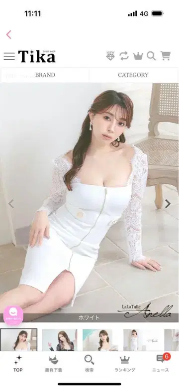 LaLaTika 아넬라 화이트 드레스