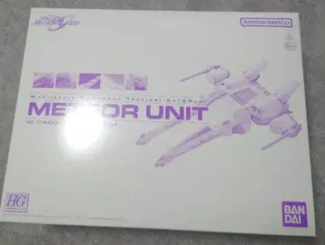 HG 1/144 미티어 유닛