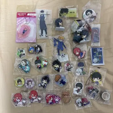 블루 록 묶음 판매