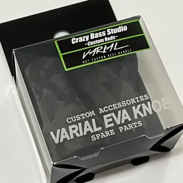 DRT x CrazyBassStudio 바리얼 EVA 슬림 노브