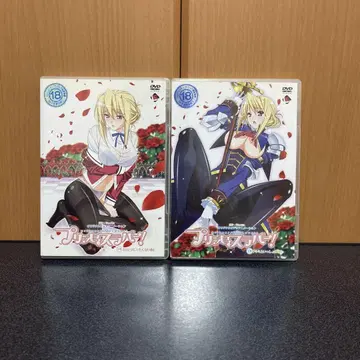 프리즈마 이리야 2장 세트 DVD