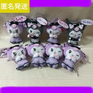 쿠로미 츤데레 카페 마스코트