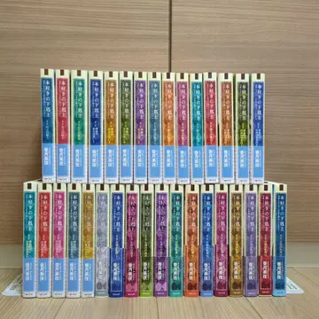 책벌레의 하극상 전권 세트 (제1부~제5부 33권)